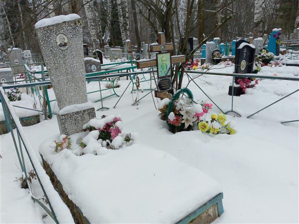 Малышева Генаефа Николаевна