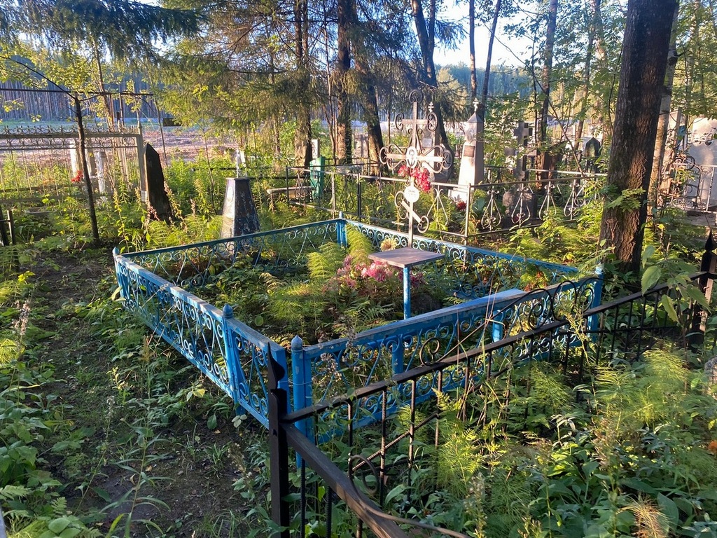 Тажина Александра Максимовна