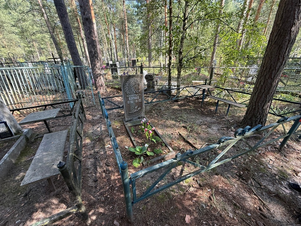Бурцев Александр