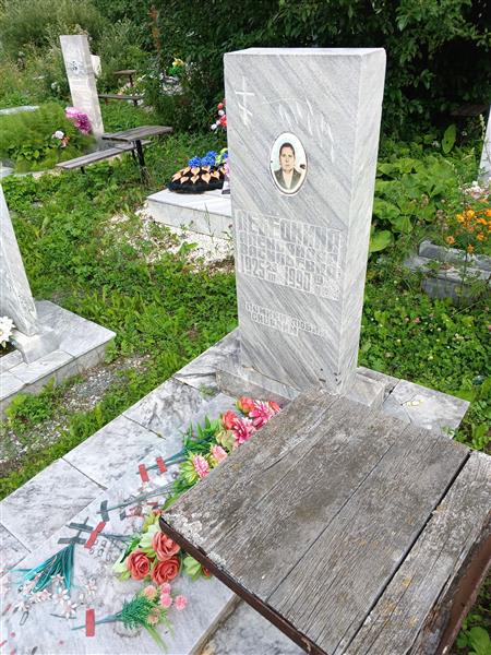 Лебедкина Александра Васильевна