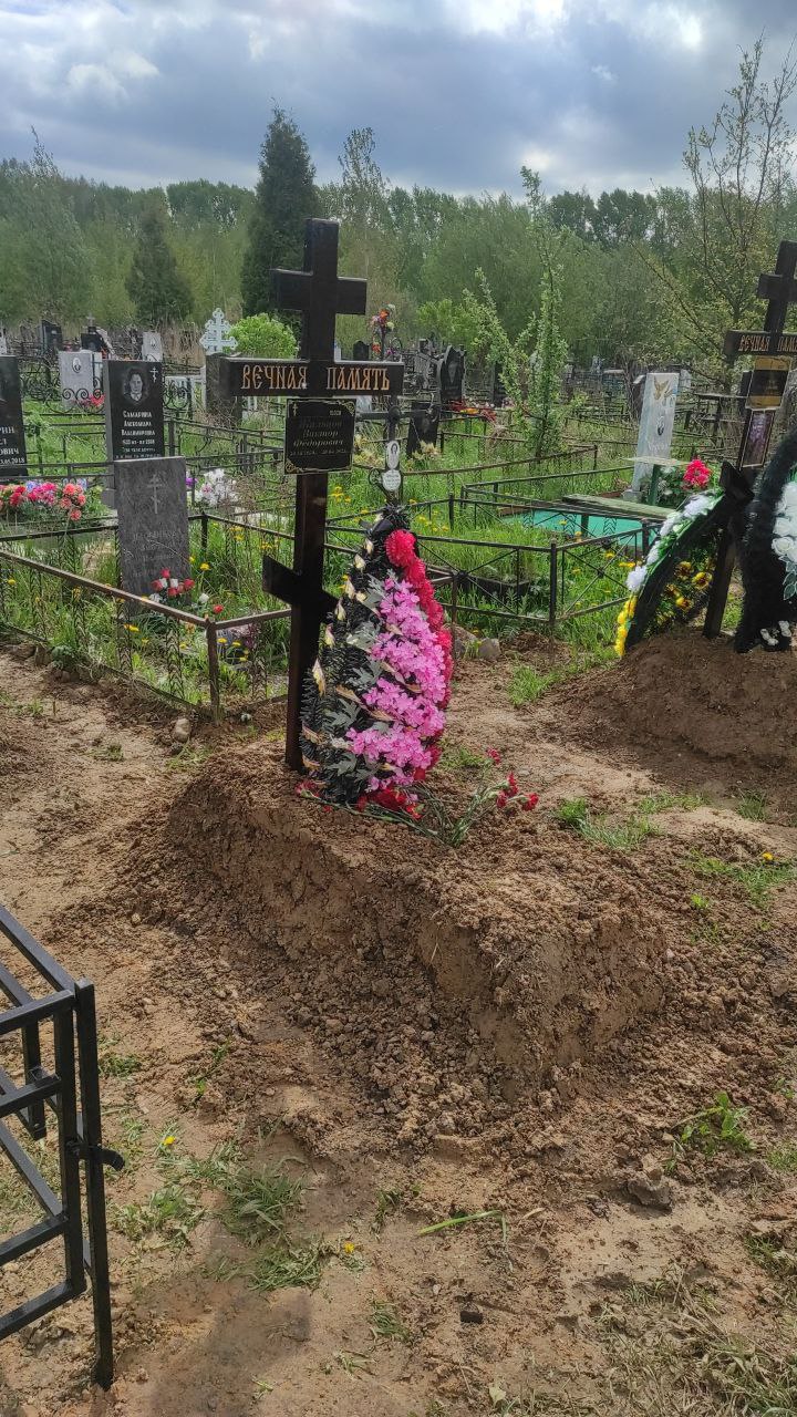 Жильцов