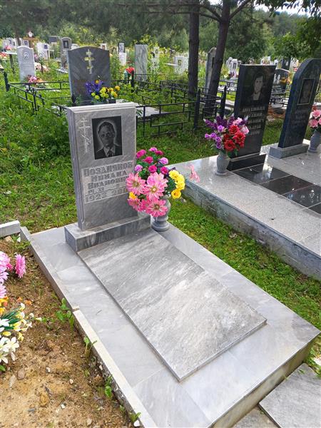 Поздняков Михаил Иванович