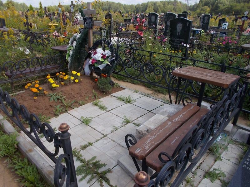 Дрягина Валентина Владимировна