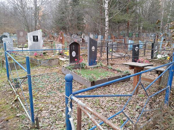 Падерин Александр Павлович
