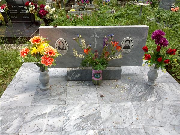 Бурков Григорий Андреевич
