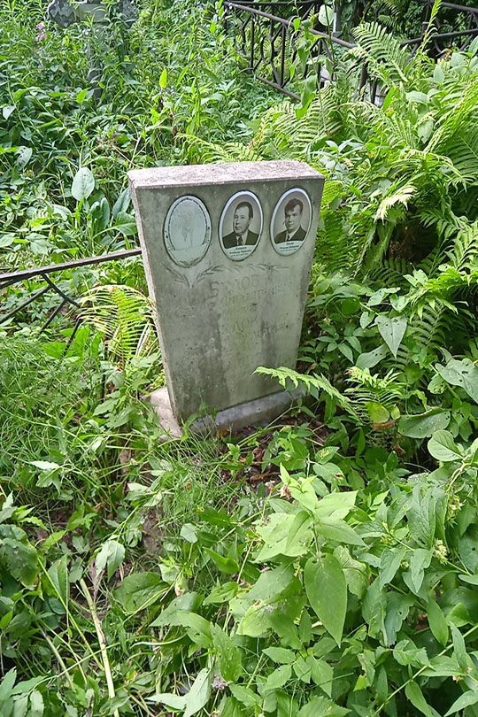 Белов Николай Федорович