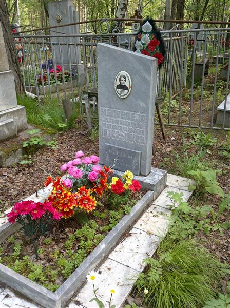 Медведева Клавдия Павловна