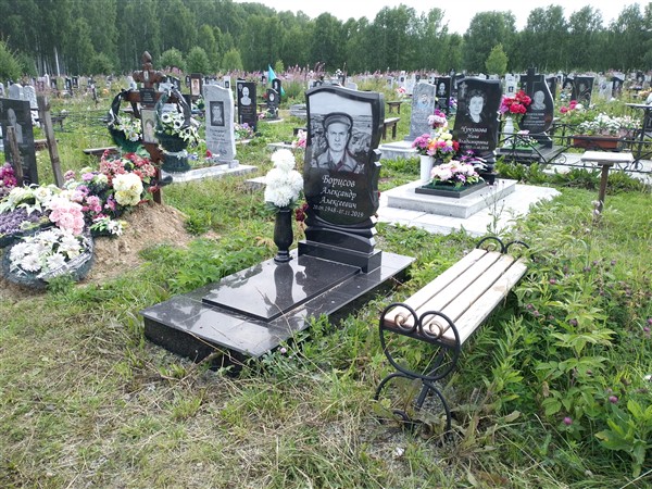 Борисов Александр Алексеевич