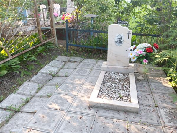 Бопп Екатерина Генриховна