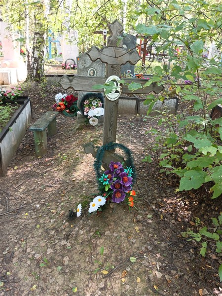 Полеева Елена Филипповна
