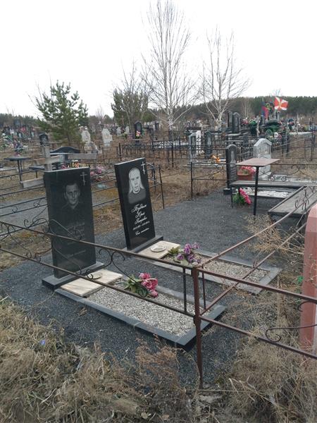 Будим Вячеслав Петрович