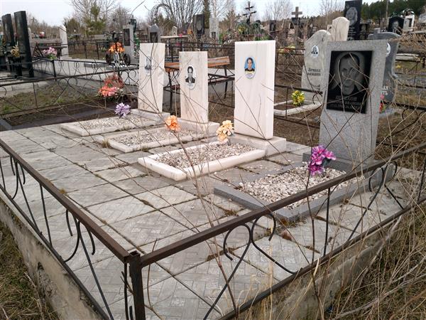 Шляхова Вера Максимовна