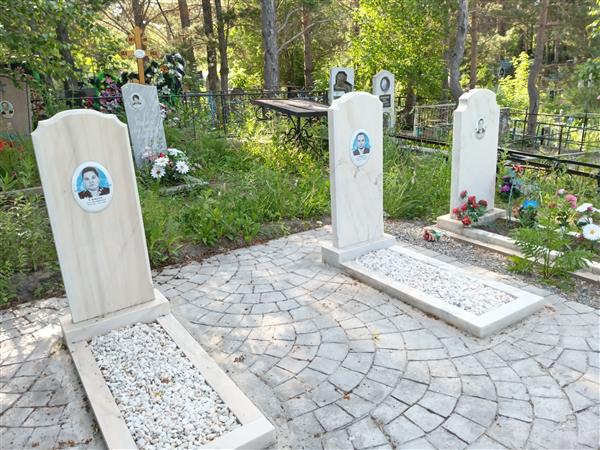 Пытков Олег Адамович
