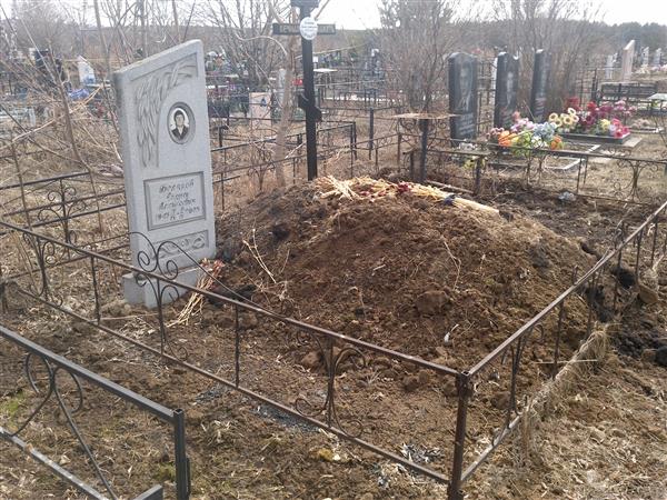 Белякова Любовь Анатольевна