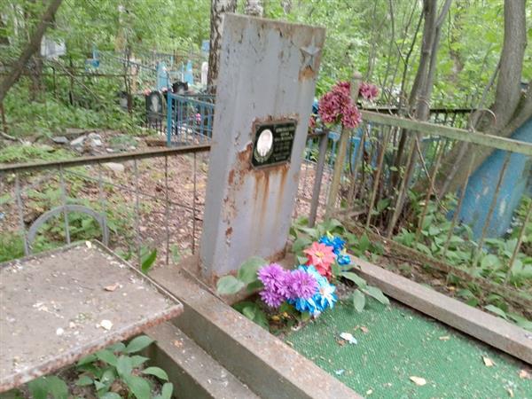Коновалов Юрий Филиппович