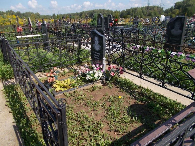 Калугина Людмила Ивановна