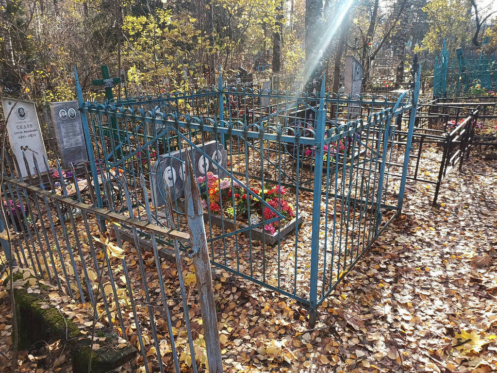 Голубев Валерий Вениаминович