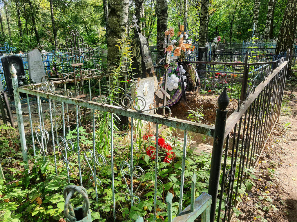 Шерстнева Зинаида Александровна