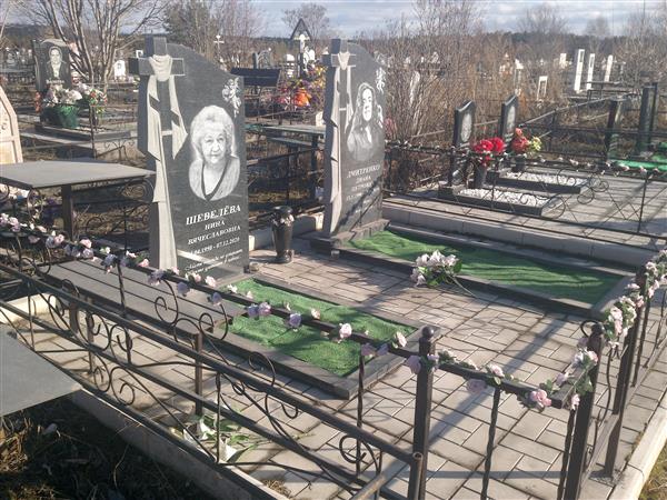 Шевелёва Нина Вячеславовна