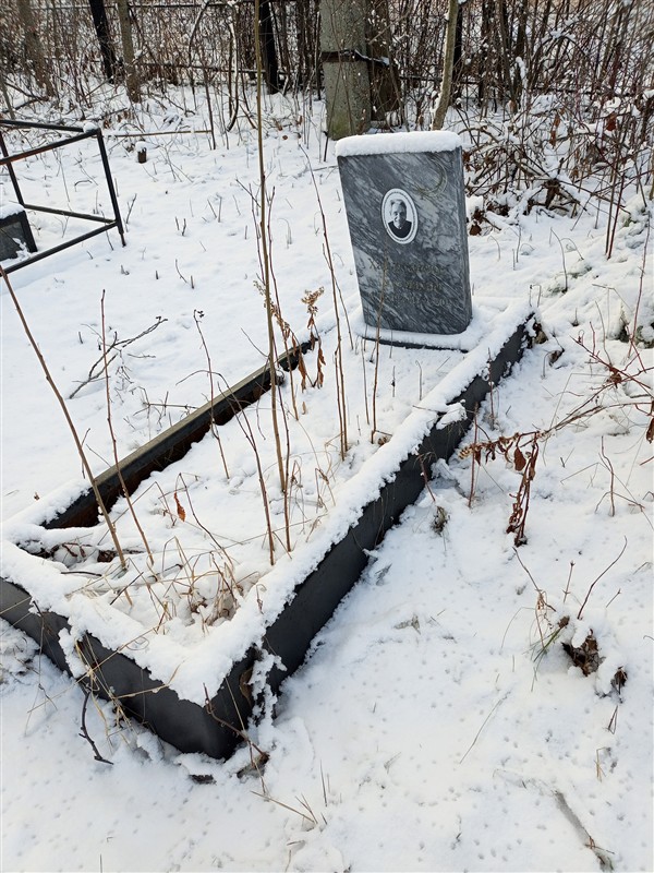 Хаснутдинов Гильмидин