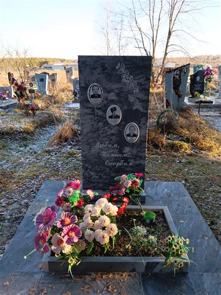 Кузнецов Валентин Викторович