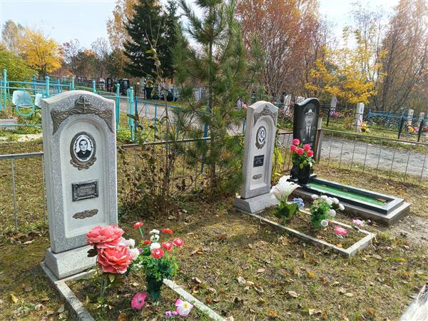 Касаткина Анна Еремеевна