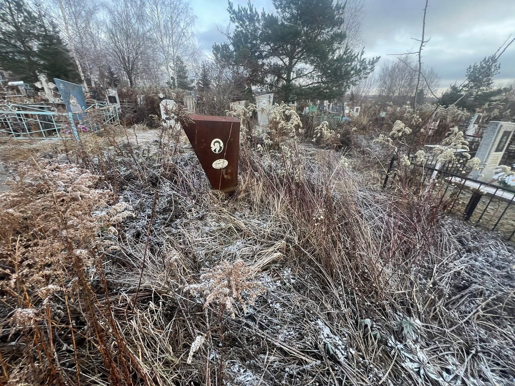 Горяинова Лидия Константиновна