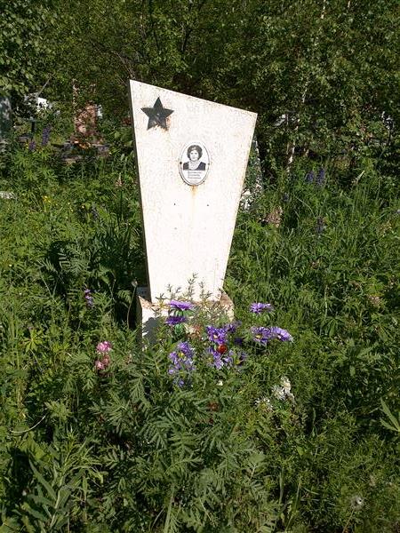 Другомилова Елизавета Николаевна