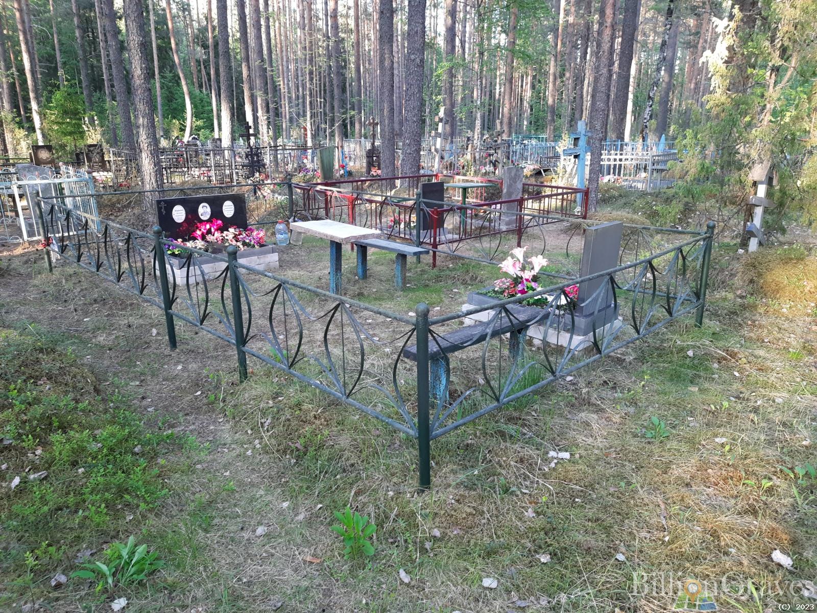 Морозов Андрей Захарович