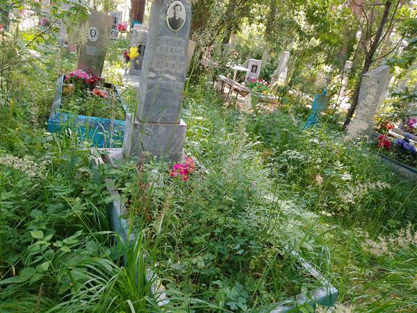 Зюзева Лидия Михайловна