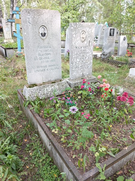 Лежнева Агния Калистратовна