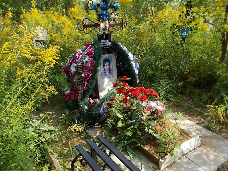 Илюшин Валерий Александрович