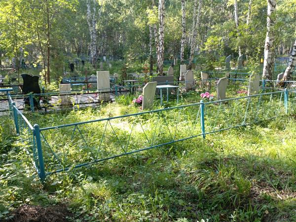 Пугачева Августа Александровна