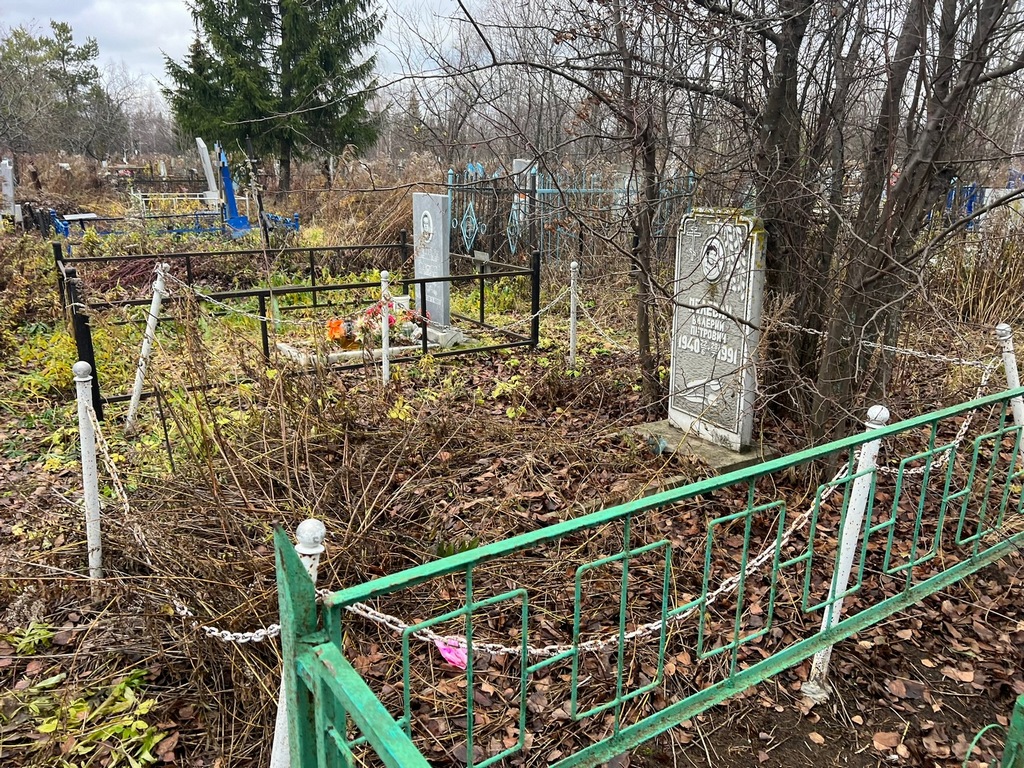 Пелевин Валерий Петрович