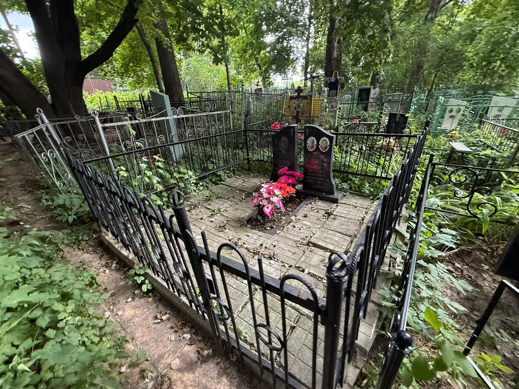 Козлов Михаил Иванович