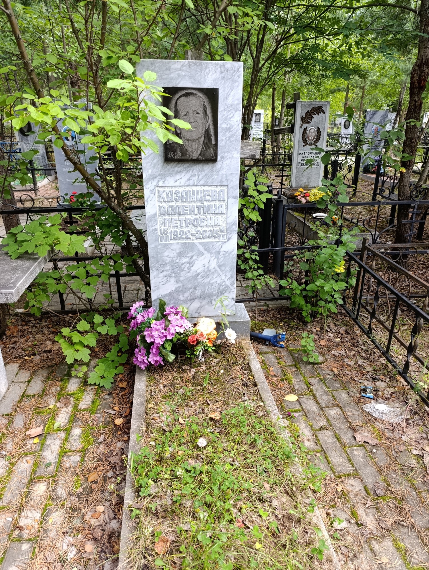 Казанцева Валентина Петровна