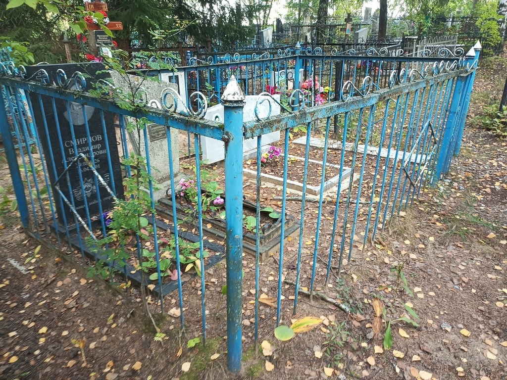 Смирнова Татьяна Тимофеевна