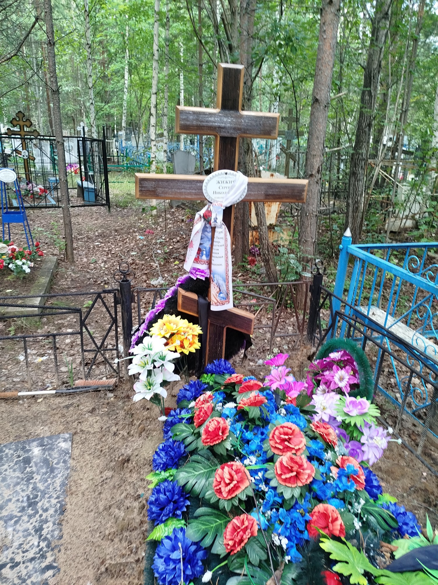 Жижич Сергей Николаевич