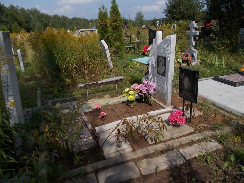 Шишкина Галина Петровна