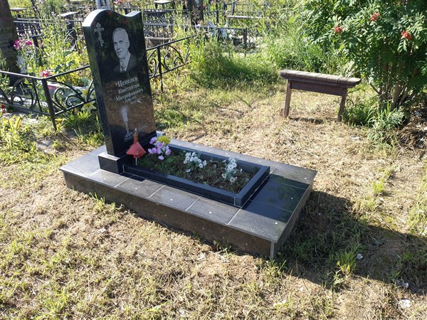 Цепелев Константин Митрофанович