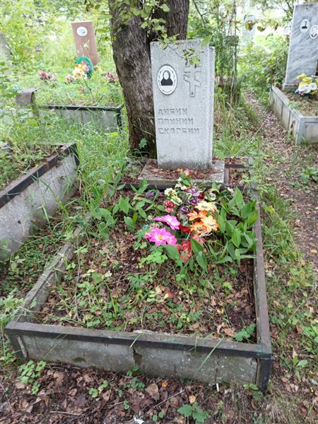 Григорьева Ульяна Павловна