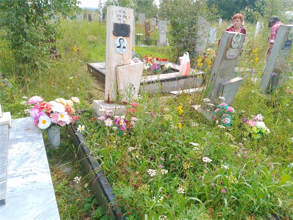 Чеснокова Александра Петровна