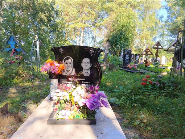 Шадрин Ермил Василович
