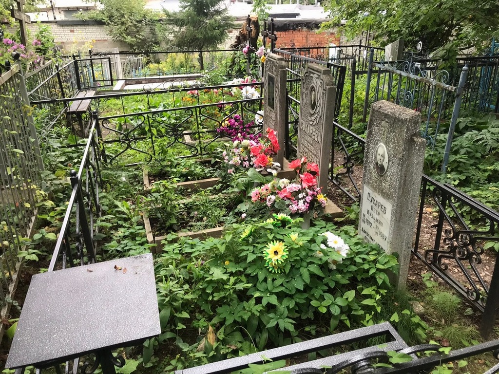 Сухарев Петр Кузьмич