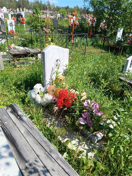 Мясоедова Нина Константиновна