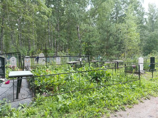 Демидова Фёкла Петровна