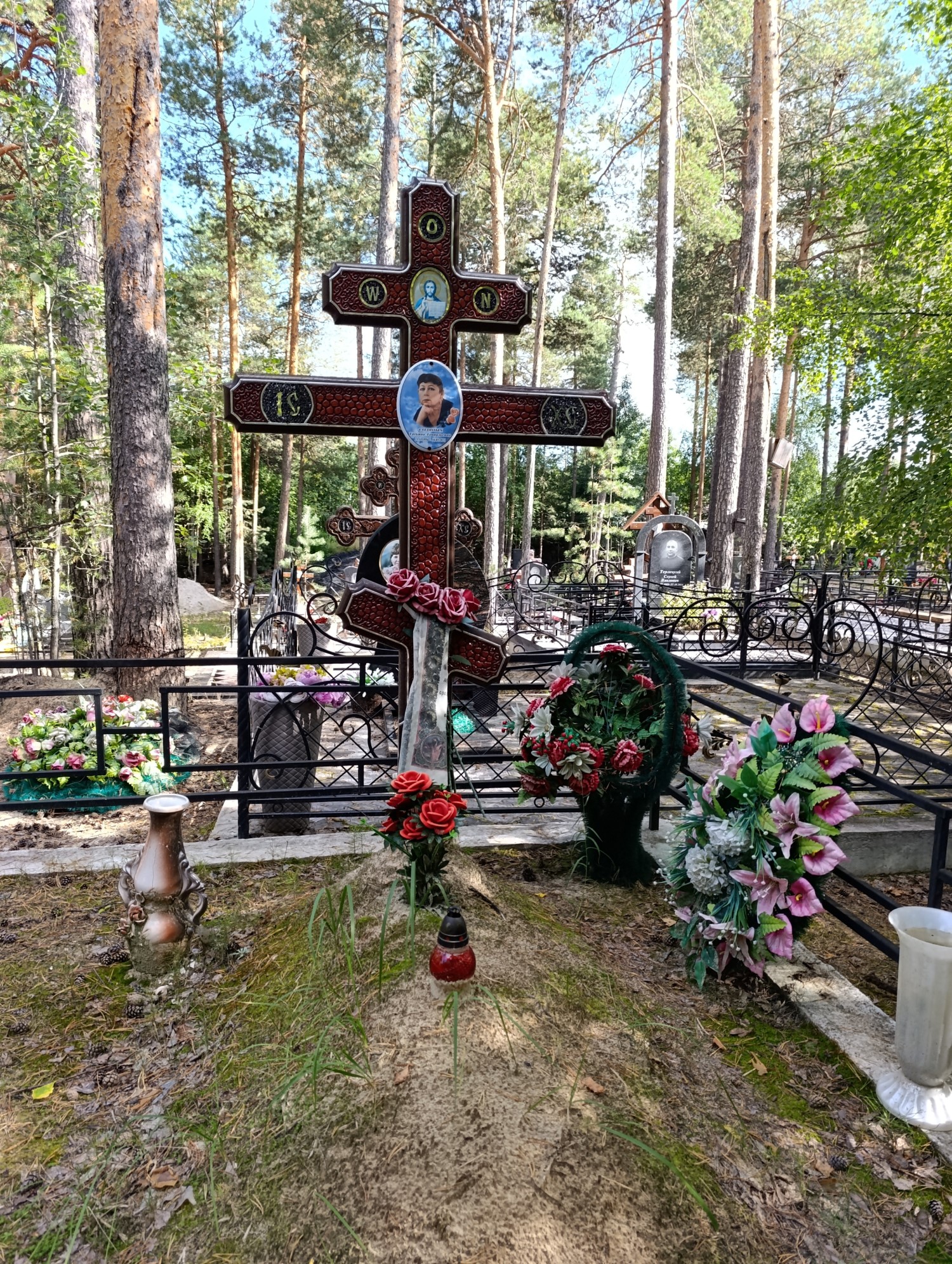Соляных Татьяна Геннадьевна