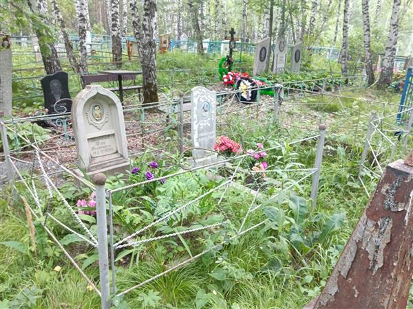 Домрачева Клара Георгиевна