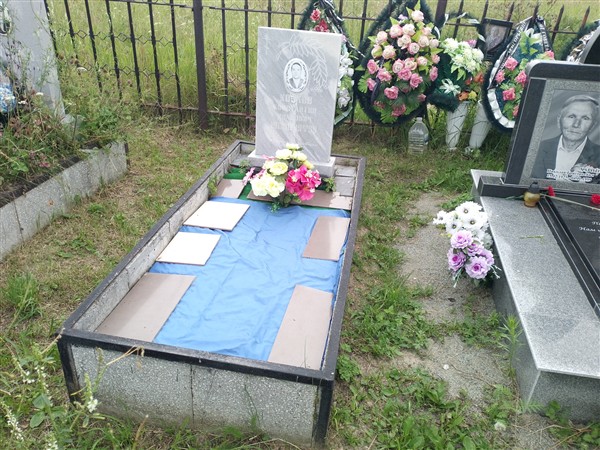 Козлов Константин Иванович
