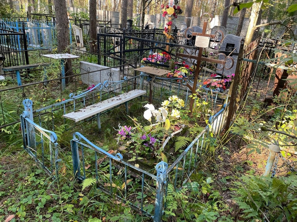 Кузина Прасковья Александровна